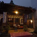 Konuka Yakushi Temple House