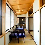 Konuka Yakushi Temple House