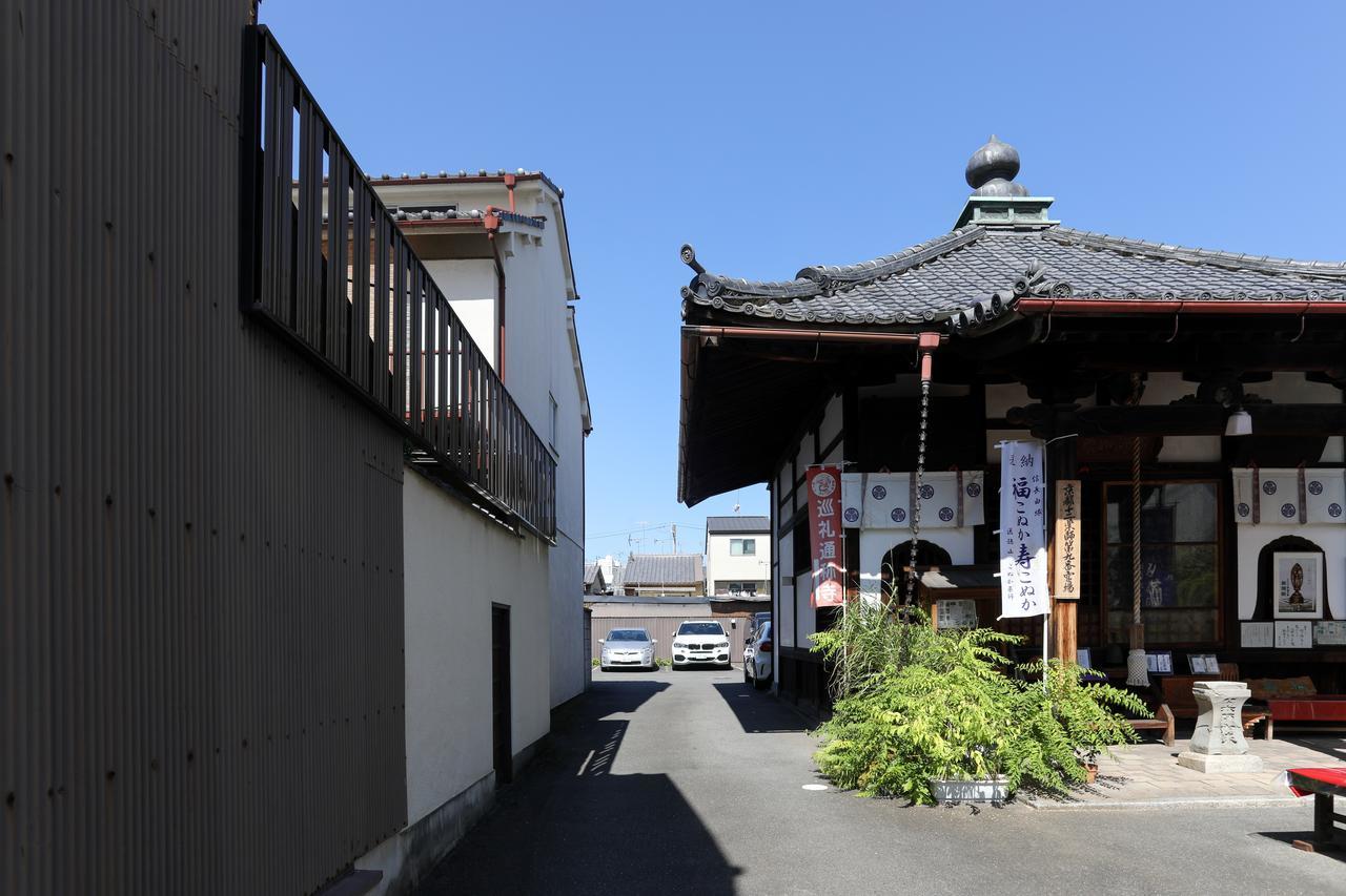 Konuka Yakushi Temple House Holiday home Kyoto