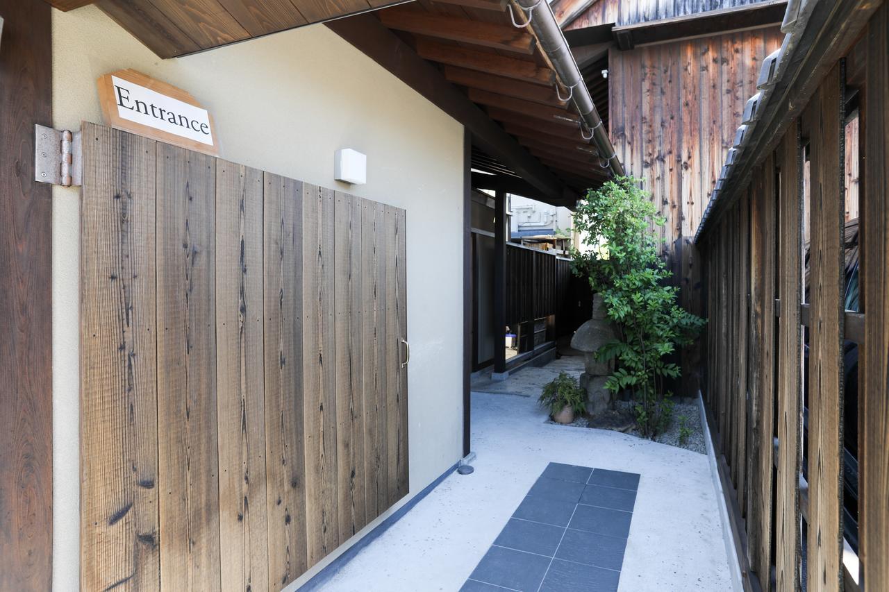 Konuka Yakushi Temple House Holiday home