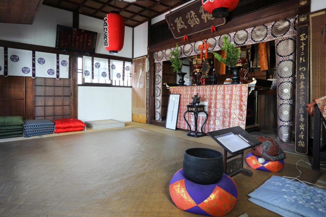 Konuka Yakushi Temple House Holiday home Kyoto