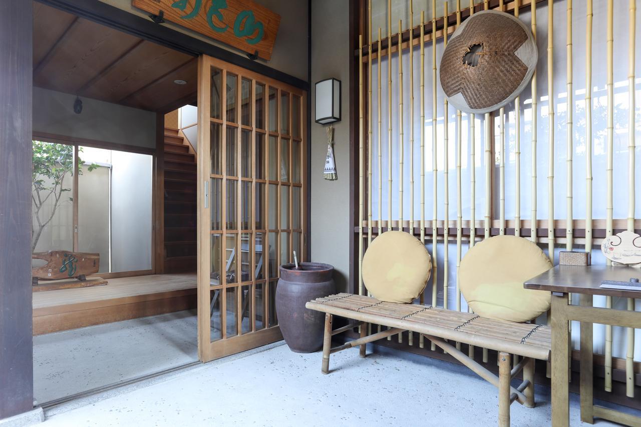 Konuka Yakushi Temple House Holiday home *