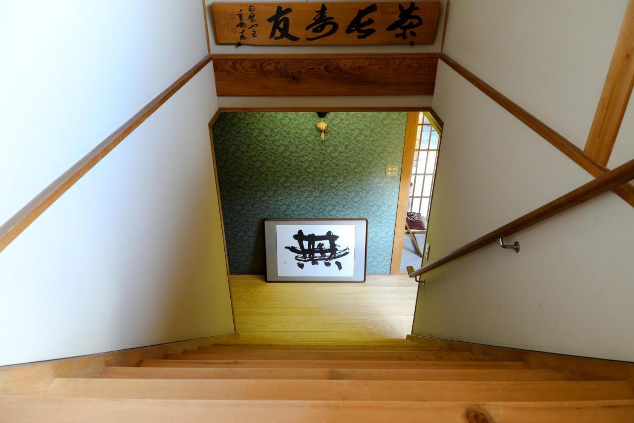 Konuka Yakushi Temple House *
