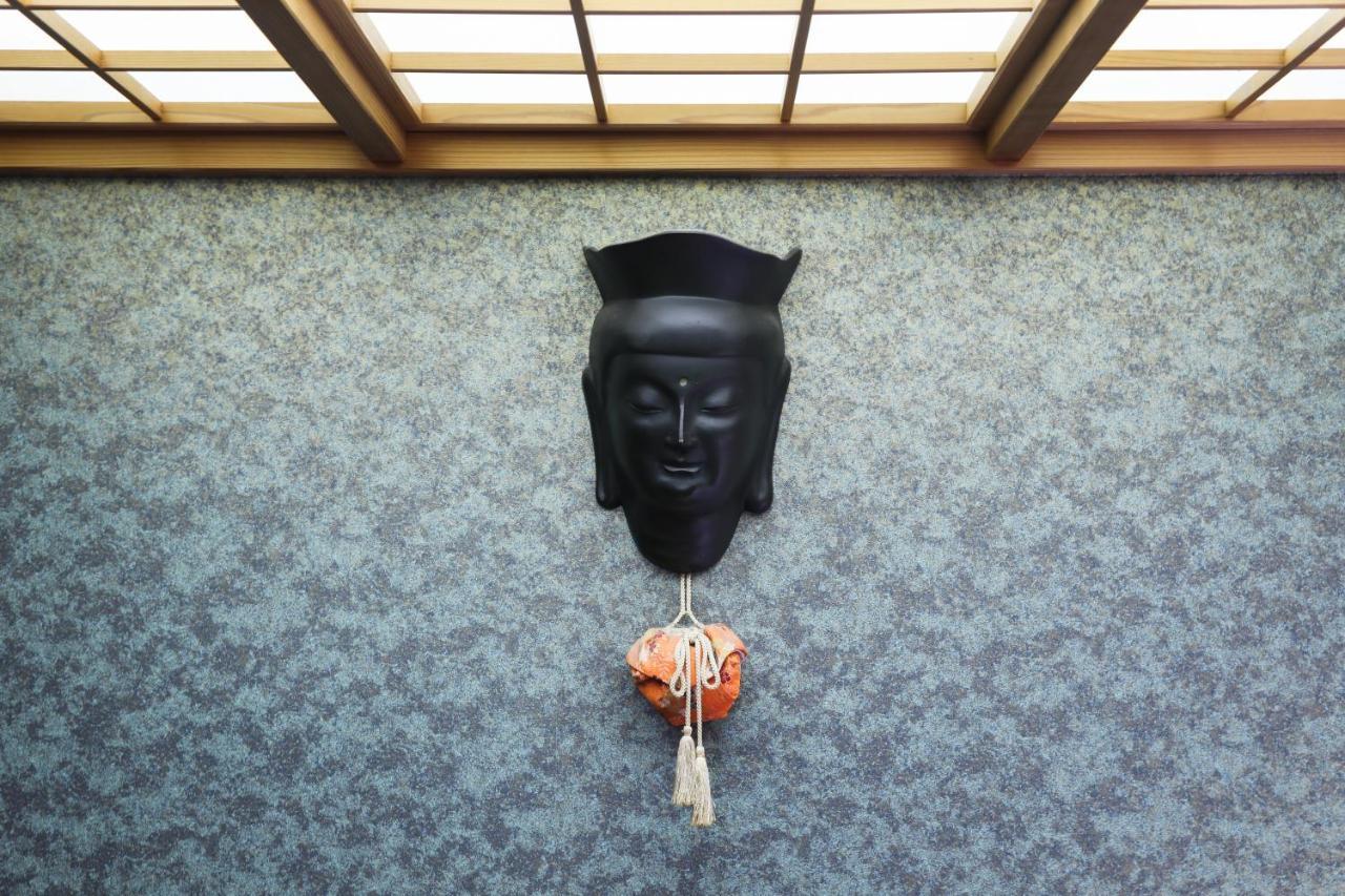 Konuka Yakushi Temple House Holiday home